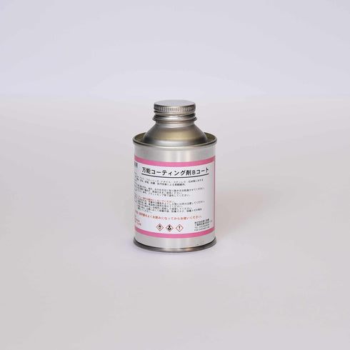 ■万能コーティング剤Bコート