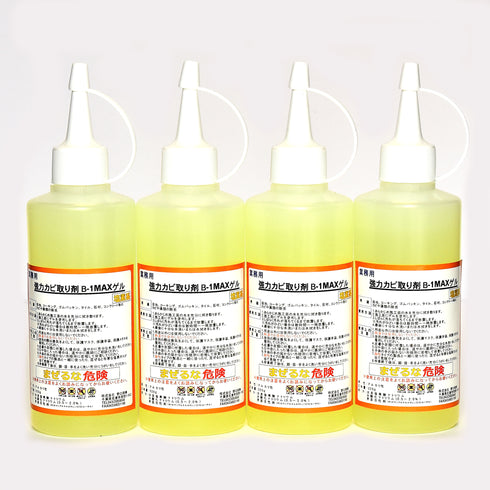 ■強力カビ取り剤B-1 MAXゲル