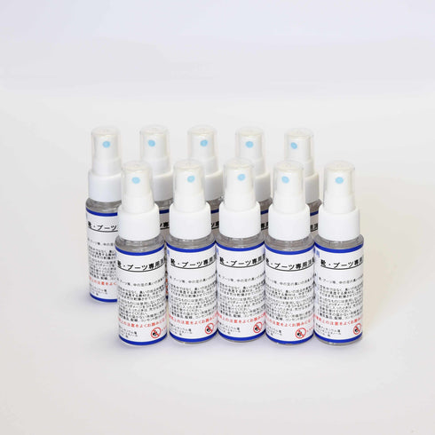 ■携帯用 足靴ブーツ専用 消臭スプレーFA-1