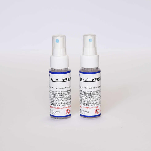 ■携帯用 足靴ブーツ専用 消臭スプレーFA-1