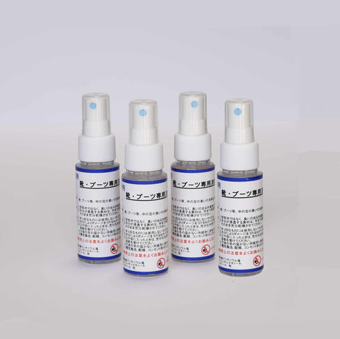 ■携帯用 足靴ブーツ専用 消臭スプレーFA-1