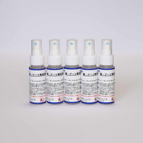 ■携帯用 足靴ブーツ専用 消臭スプレーFA-1