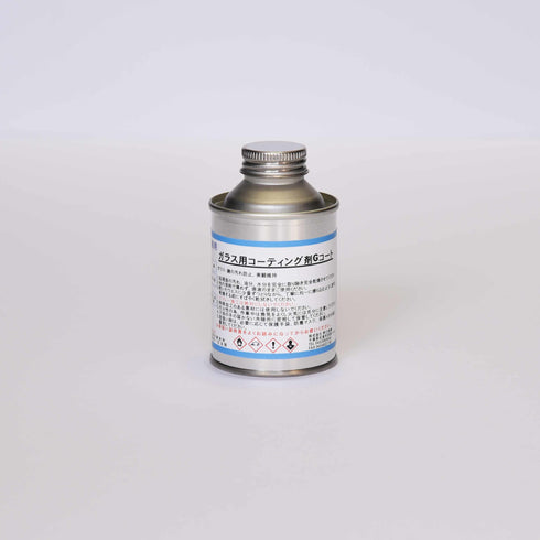 ■ガラス用コーティング剤Gコート