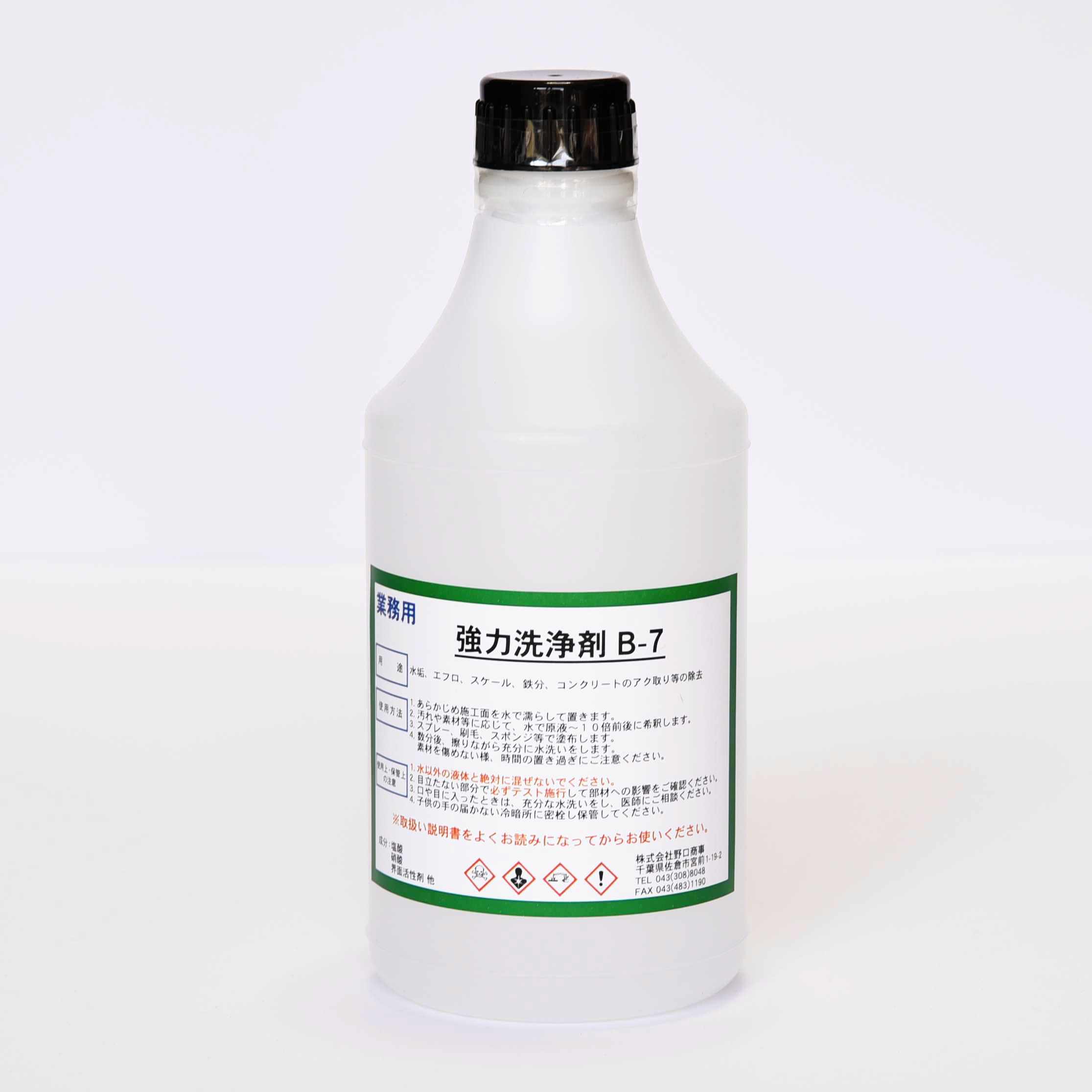 □強力洗浄剤B-7 – メンテナンス製品のプロショップ（株）野口商事